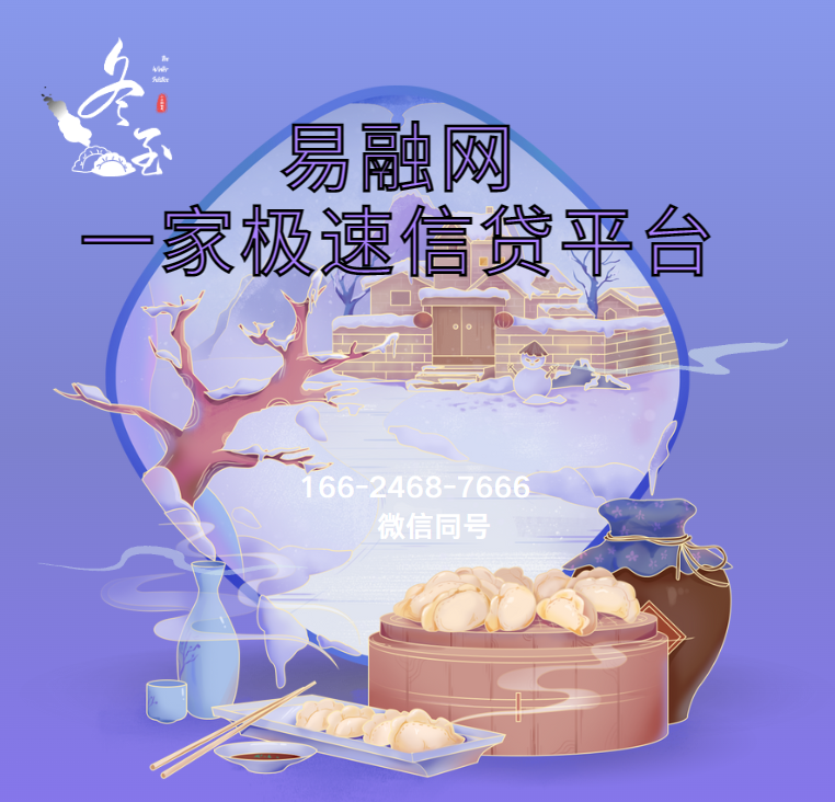 微信图片_20221222180627.png